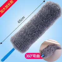 尼龙掸子除尘家用可伸缩禅子打扫卫生工具扫灰毯子大扫除神器掸子(金辉物业定制)4个