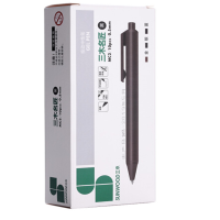 Zs-三木(SUNWOOD) 名匠系列 10支0.5mm按动式中性笔书写签字笔水笔 黑色 MC2