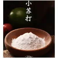 KTANG 小苏打 250g/袋