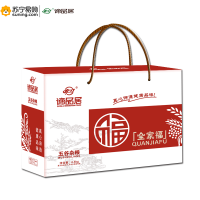 谛品居- 全家福杂粮礼盒