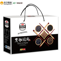 谛品居-黑粮风尚杂粮礼盒