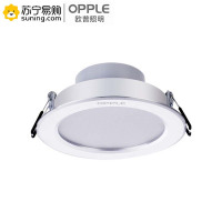 欧普照明(OPPLE) LED金属筒灯9W 孔径9CM