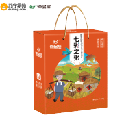 谛品居-七彩之粥粥米礼盒