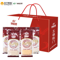 谛品居-五福临门杂粮礼盒