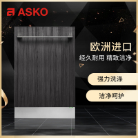 雅士高ASKO欧洲原装进口全自动洗碗机嵌入式大容量15套DFI655B.CN
