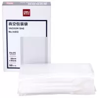 得力(deli)14913真空机包装袋 食物真空保鲜袋 包装袋28*35CM(本色)(50片/盒)