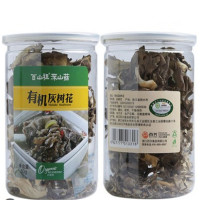 百山祖 有机灰树花 50g*2罐