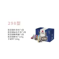 天匠食鲜工坊 298型礼盒阳澄湖鲜