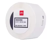 得力(deli)11917不干胶标签 铜版标签纸标签纸条码纸打印贴纸卷装 50*30mm*1000张