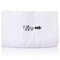 得力(deli) 11873 三防热敏标签打印纸 40mm*30mm不干胶条码打印纸 800张*96卷装