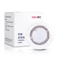 得力(deli) 11895热敏标签纸 (40*20mm)三防不干胶热敏标签打印纸(320张/盒)