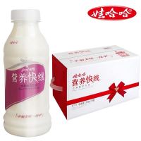娃哈哈营养快线椰子味500ML(1*15瓶)