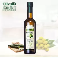 欧丽薇兰(olivoila) 特级初榨橄榄油 750ML