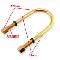 TRW 猎豹黑金刚U型钢板螺丝