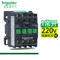 施耐德 交流接触器LC1E1810 220V(金辉定制)