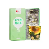 福堂 茶叶 养生茶 胖大海菊花茶 杭白菊桑叶甘草冰糖五宝茶 润喉茶170g