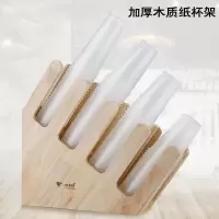 咖啡杯架奶茶外带置杯架