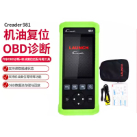 LUNCH 汽车诊断DIY读码卡Creader 981