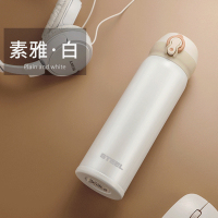 司帝欧欢逸弹跳真空杯(白色)