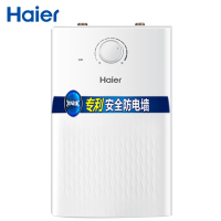 海尔/Haier小厨宝EC5U 5升 1600W速热 高效节能 热水即出 防腐抗垢 上出水