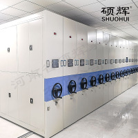 [硕辉]智能密集架 移动密集文件柜 档案柜 手动病例资料架 2400*950*560mm 单价为一列一组 九组起发