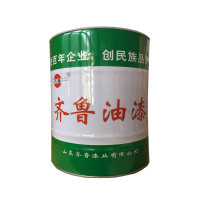 齐鲁 油漆 黑色醇酸防锈漆 17kg/桶