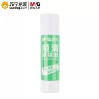 晨光顺滑固体胶ASGN7105 36克 单只装(起订量不足60支不发货)(J)