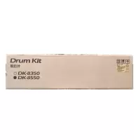 京瓷(KYOCERA)DK-8550硒鼓适用 TASKalfa 4052ci 5052ci复印机 单个装