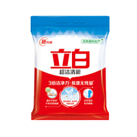 立白洗衣粉900g