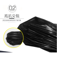 振兴大号垃圾袋80*100