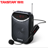 无线便携式E190M扩音器 得胜（TAKSTAR）大功率教学专用教师导游喇叭扩音器