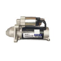 起动机 NJ2045NJ2046起动机总成 适用于依维柯南京NJ6593ER6旅行车 单位：个