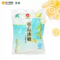 晋唐单晶冰糖400g 一袋装