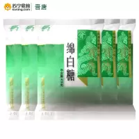 晋唐绵白糖450g 一袋装(Z)