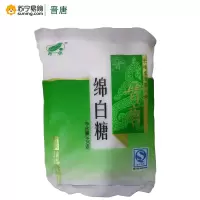晋唐绵白糖400g 一袋装（Z）