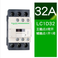 施耐德 交流接触器LC1D32 220V (金辉定制)
