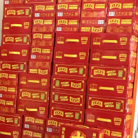 王老吉 凉茶植物饮料 绿盒装清凉茶饮料 250ml*12盒 整箱饮料