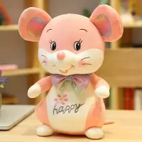 卡通毛绒玩具 老鼠公仔布娃娃可爱柔软 粉色