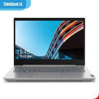 联想ThinkBook轻薄便携商务办公游戏娱乐笔记本电脑ThinkBook 14 0GCD:i7 8G 512G