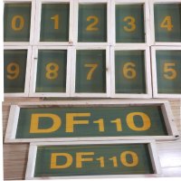 K 定制油墨刷板 22块 (编码0-9各2块 DF110各1块)