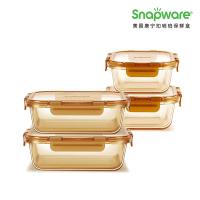 VISIONS SNAPWARE 美国康宁Amber Clear 琥珀色保鲜盒 WK-HP-4C（四件套）