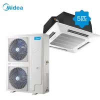 美的酷风商用中央空调 5匹天花机 嵌入式吸顶机 冷暖380V KFR-120QW/SDY-B(D3)