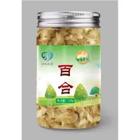 金背篓 百合 250g