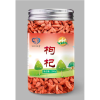 金背篓 枸杞 250g