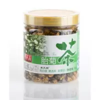 锦天康胎菊50g