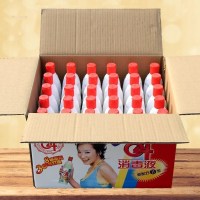 84消毒液 YC 家居衣物消毒水 杀菌除菌去霉消毒液