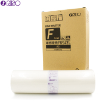 蜡纸/版纸 理想F型A3ZL版纸 适用机型:SF A3ZL机型