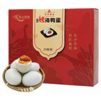 老农城品 仙上佳品 烤海鸭蛋20枚/盒