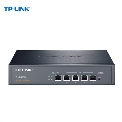 TP-LINK 企业级千兆有线路由器 TL-R476G 防火墙/VPN/微信连WiFi/AP管理功能