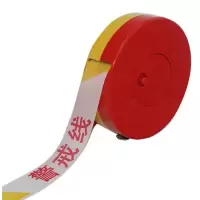4CM警戒线 50米
